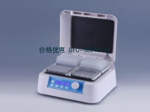 微孔板孵育器 DH500