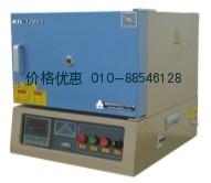 箱式炉(A类) KSL-1200X(UL)
