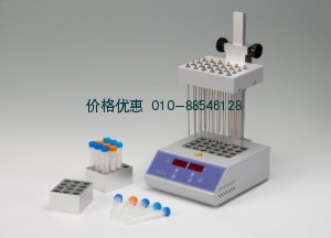 氮气吹扫仪ND200-2