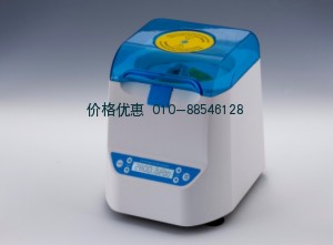 微孔板离心机MPC2800