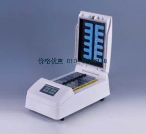 原位杂交仪SH2000