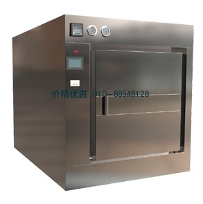 真空灭菌器 BXW-1.2JDM
