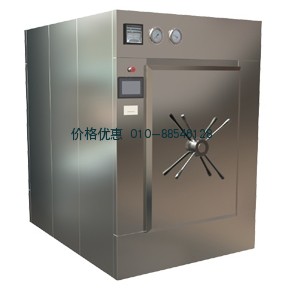 真空灭菌器BXW-0.6SDM