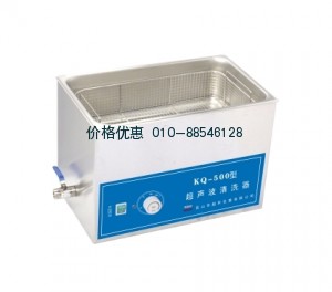 超声波清洗器KQ-500(已停产)