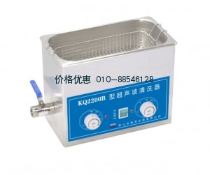 超声波清洗器KQ2200B(已停产)