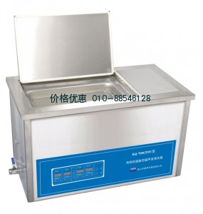 超声波清洗器KQ-700GTDV(已停产)
