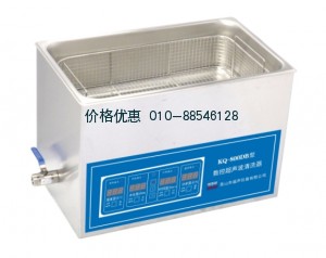 超声波清洗机KQ-800DB(已停产)