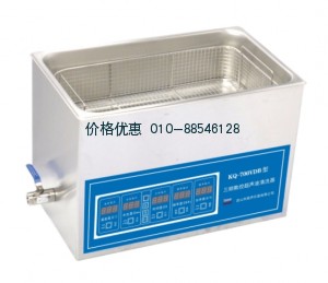 超声波清洗器KQ-700VDB三频(已停产)