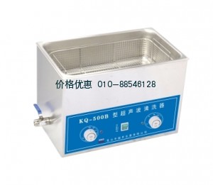 超声波清洗器KQ-500B(已停产)