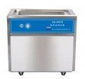 超声波清洗机KQ-3000(已停产)