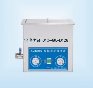 超声波清洗器KQ2200V(已停产)