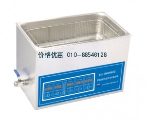 超声波清洗器KQ-700VDB双频(已停产)