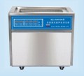 超声波清洗机KQ-2000VDB双频(已停产)