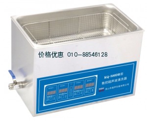 超声波清洗器KQ-500DB(已停产)