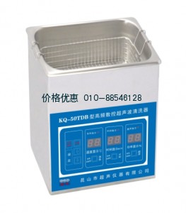 超声波清洗器KQ-50TDB(已停产)
