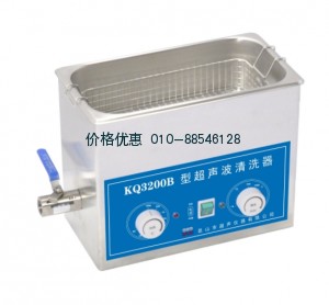 超声波清洗器KQ3200B(已停产)