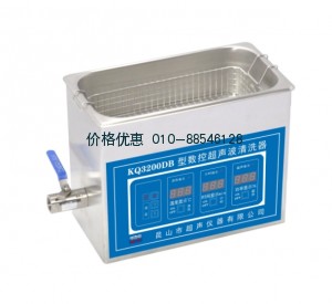 超声波清洗器KQ3200DB(已停产)