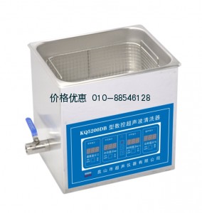 超声波清洗器KQ5200DB(已停产)