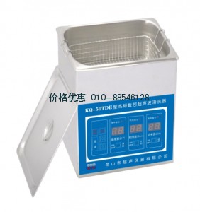 超声波清洗器KQ-50TDE(已停产)