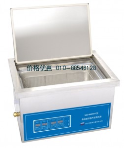 超声波清洗器KQ-600TDV(已停产)