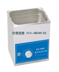超声波清洗器KQ-50B(已停产)