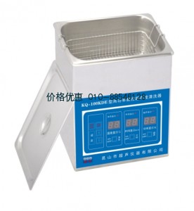 超声波清洗器KQ-100KDE(已停产)