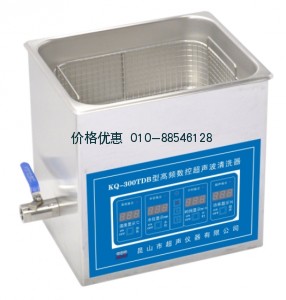 超声波清洗器KQ-300TDB(已停产)