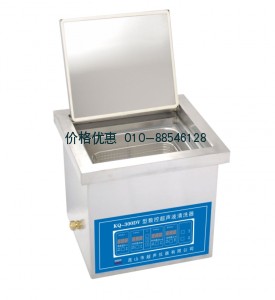 超声波清洗器KQ-300DV(已停产)