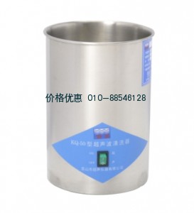 超声波清洗器KQ-50(已停产)