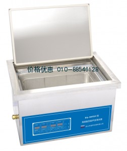 超声波清洗器KQ-500TDV(已停产)