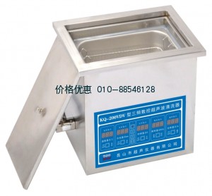 超声波清洗器KQ-200VDV三频(已停产)