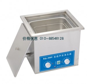 超声波清洗器KQ-300V(已停产)
