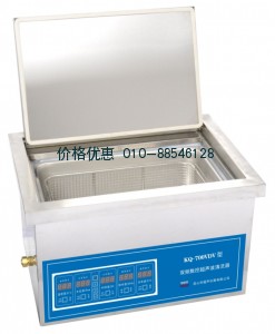 超声波清洗器KQ-700VDV双频(已停产)
