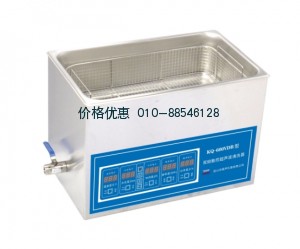 超声波清洗器KQ-600VDB双频(已停产)