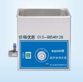 超声波清洗器KQ2200(已停产)