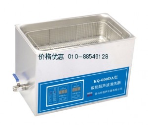 超声波清洗器KQ-600DA(已停产)