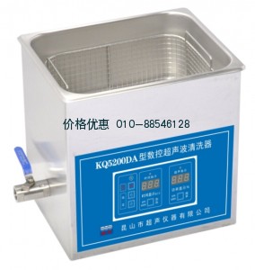 超声波清洗器KQ5200DA(已停产)