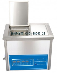 超声波清洗器KQ-400GKDV(已停产)