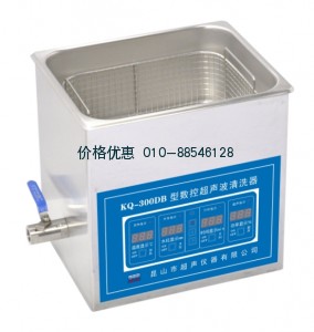 超声波清洗器KQ-300DB(已停产)