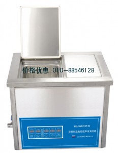 台式双频恒温数控超声波清洗机KQ-300GVDV
