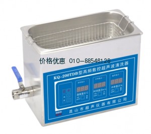 超声波清洗器KQ-200TDB(已停产)