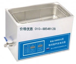 超声波清洗器KQ-500DA(已停产)