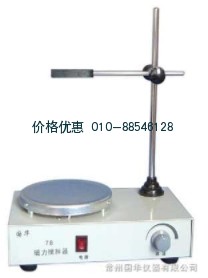 磁力搅拌器78
