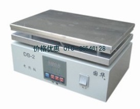 不锈钢电热板DB-4（另：数显控温1798）