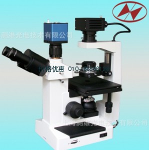 倒置生物显微镜LWD200-37T1