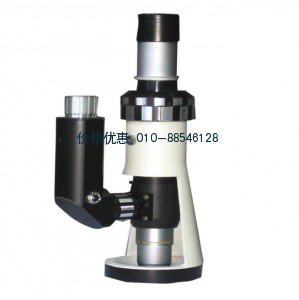 手持式金相显微镜BJ-X（消色差）
