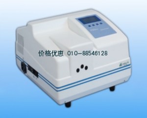 荧光分光光度计F96pro