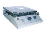 大功率磁力搅拌器99-1
