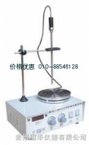 数显大功率恒温磁力搅拌器88-1
