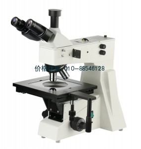 芯片型材料显微镜 LW400LJT